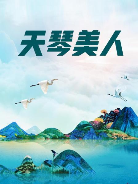 《土豪高价私定☀️露脸福利》清纯美女网红反差小姐姐【5点点】线下私拍，淫声浪语私处特写紫茄子紫薇冒水白浆泛滥撸点超高 [24V 26P/1.1GB]