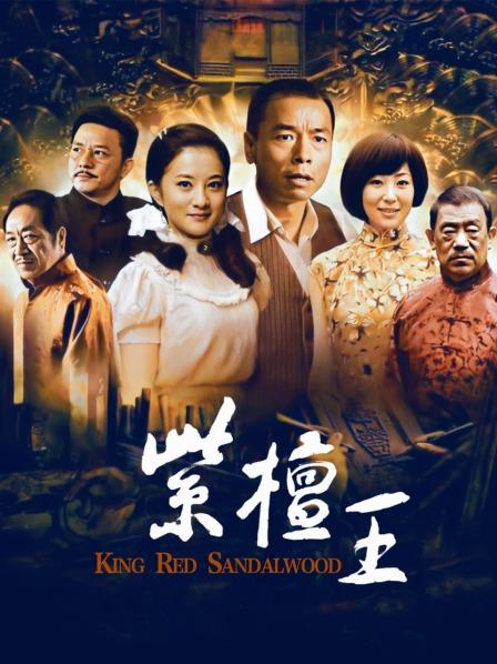 露出捆绑系摄影师@LEWEI 尺度作品合集[320P/1.43G]